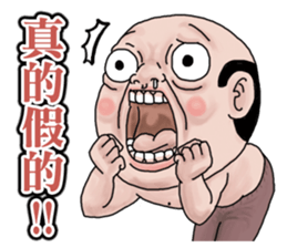 Goodman shin's Life Taiwan part6 account sticker #14818054