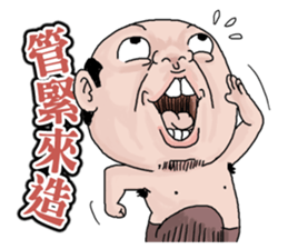 Goodman shin's Life Taiwan part6 account sticker #14818055