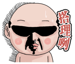 Goodman shin's Life Taiwan part6 account sticker #14818056