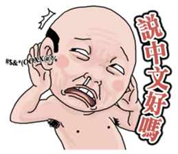 Goodman shin's Life Taiwan part6 account sticker #14818063