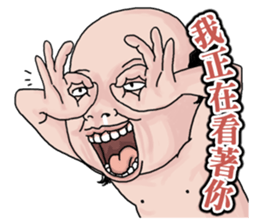 Goodman shin's Life Taiwan part6 account sticker #14818066