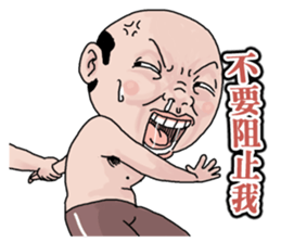 Goodman shin's Life Taiwan part6 account sticker #14818069