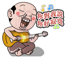 Goodman shin's Life Taiwan part6 account sticker #14818070