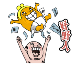 Goodman shin's Life Taiwan part6 account sticker #14818073