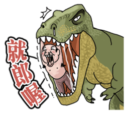 Goodman shin's Life Taiwan part6 account sticker #14818076