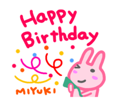 move miyuki sticker sticker #14818082