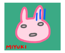 move miyuki sticker sticker #14818092