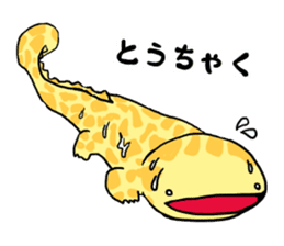 It is a sticker of Giant salamander sticker #14818121