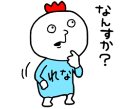 Rena!! sticker #14818128