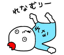 Rena!! sticker #14818133