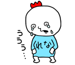 Rena!! sticker #14818135