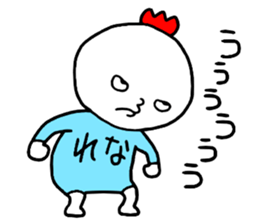 Rena!! sticker #14818141