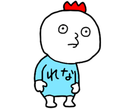 Rena!! sticker #14818146