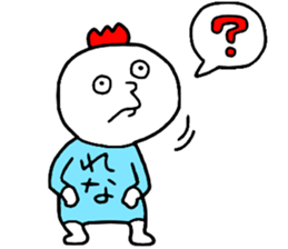 Rena!! sticker #14818162