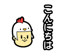 Hair type bird type sticker #14818286