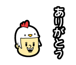 Hair type bird type sticker #14818287