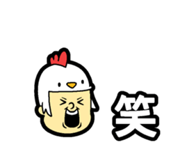 Hair type bird type sticker #14818289