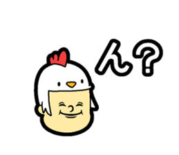 Hair type bird type sticker #14818291