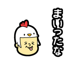 Hair type bird type sticker #14818292