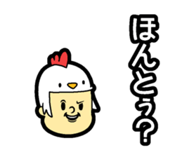 Hair type bird type sticker #14818293