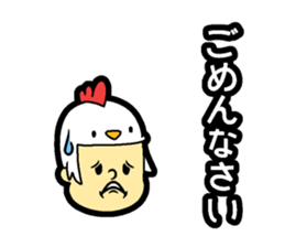 Hair type bird type sticker #14818296