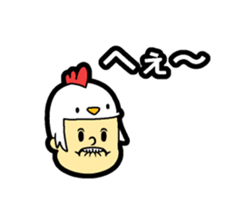 Hair type bird type sticker #14818298