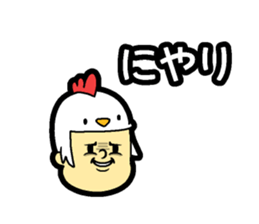 Hair type bird type sticker #14818299