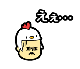 Hair type bird type sticker #14818301