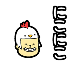 Hair type bird type sticker #14818304