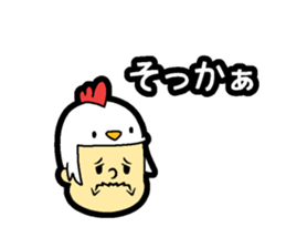 Hair type bird type sticker #14818306