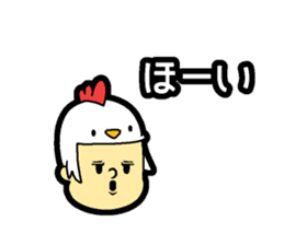 Hair type bird type sticker #14818307