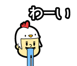 Hair type bird type sticker #14818309