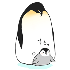 ペンギン Lineクリエイターズスタンプまとめ Stamplist Part 5