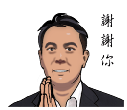 Brian spends all the power of primitive. sticker #14818384