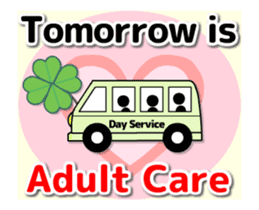 (Move) "Happy Life care" for elderly sticker #14818408
