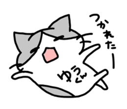 nickname sticker,yu-kun ver. sticker #14818494