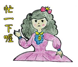 Pompon's Little Sky (Warm Heart 2) sticker #14818511