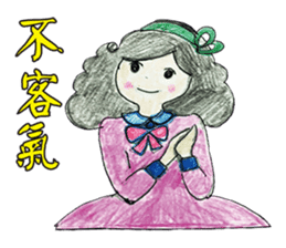 Pompon's Little Sky (Warm Heart 2) sticker #14818515