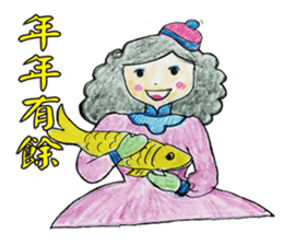 Pompon's Little Sky (Warm Heart 2) sticker #14818516