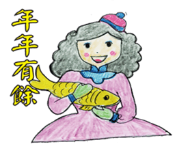 Pompon's Little Sky (Warm Heart 2) sticker #14818516