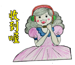 Pompon's Little Sky (Warm Heart 2) sticker #14818521