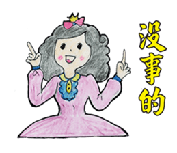 Pompon's Little Sky (Warm Heart 2) sticker #14818524