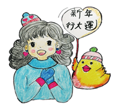 Pompon's Little Sky (Warm Heart 2) sticker #14818527