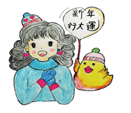 Pompon's Little Sky (Warm Heart 2) sticker #14818527