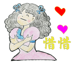 Pompon's Little Sky (Warm Heart 2) sticker #14818529