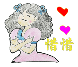 Pompon's Little Sky (Warm Heart 2) sticker #14818529