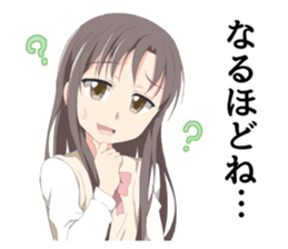 Words and pictures do not match Sticker sticker #14818536