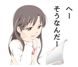 Words and pictures do not match Sticker sticker #14818538