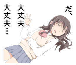 Words and pictures do not match Sticker sticker #14818539