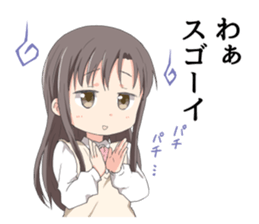 Words and pictures do not match Sticker sticker #14818547